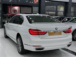 بي ام دبليو الفئة 7